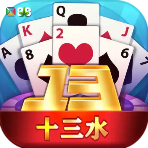 Bole Pineapple Poker