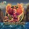Tai Wang Si Shen