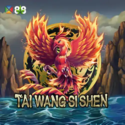 Tai Wang Si Shen