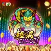Chaoji 8