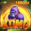 Kong