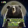 Formosa Bear