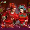 Flirting Scholar Tang