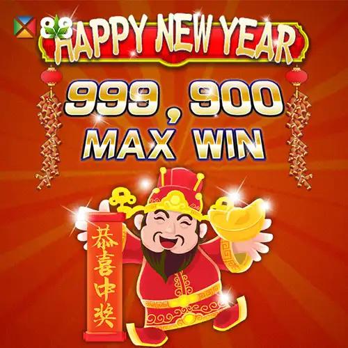 Happy New Year