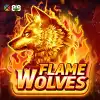 Flame Wolves