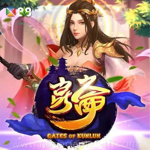 Gates Of Kunlun