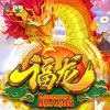 Longevity Dragon