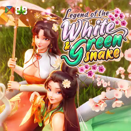 Legend of the White and Green Snake