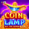 Coin Lamp