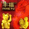 Feng Fu