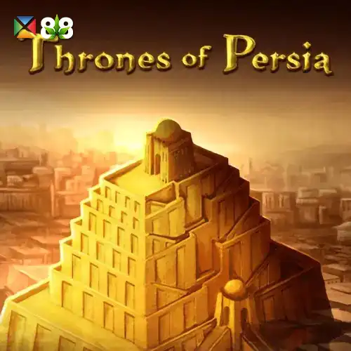 Thrones of Persia