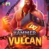 HAMMER OF VULCAN