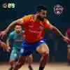 Kabaddi