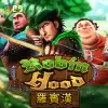 Robin Hood