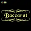 Commission Baccarat (Single Player)