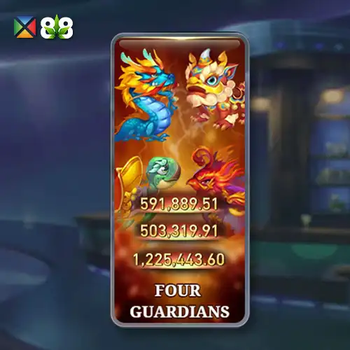 Four Guardians