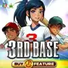 3rd Base