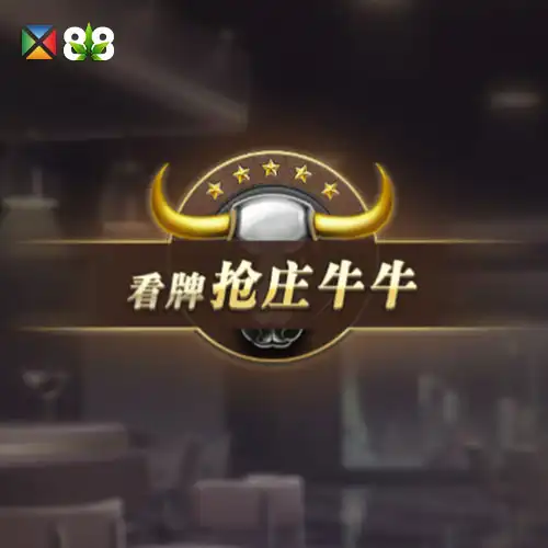Bole Classic Niu-Niu
