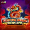 Floating Dragon
